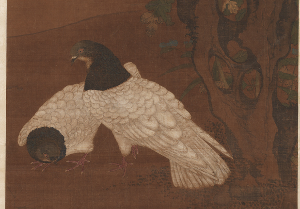 明呂紀雙鳩圖 軸